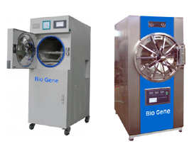 Horizontal Cylindrical Double Door Autoclave