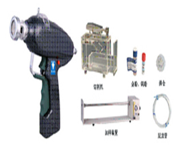 Portable High Pressure Gene Gun