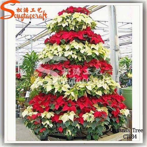 Metal Christmas Tree, Packaging Type : Customized
