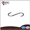 China Manufacture S Shape Hook For Supermarket