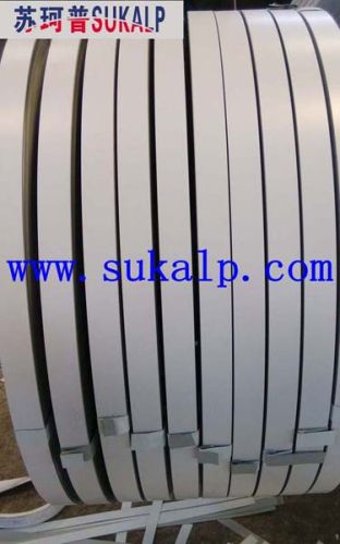 20mm Narrow Colour Coated /Prepainted Steel Coil