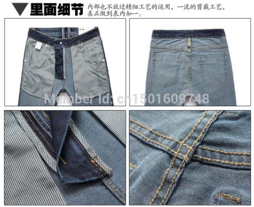 Comfort Fit Denim Jeans