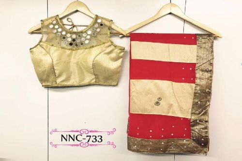 Party Wear Designer Sarees