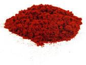 Chilli Powder