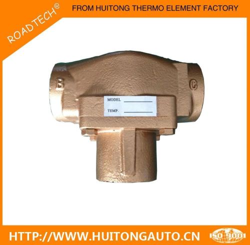 3-way Temperature Control Valve