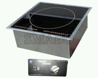 Induction Heating Machine (220V/5000W)