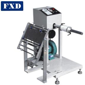 ELECTRONIC Roll Die Punching Film Rewinding Machine, Brand Name : FXD