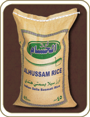 Alhussam Basmati Rice