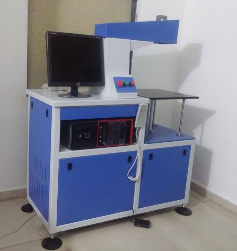 Fiber Laser Marking Machine