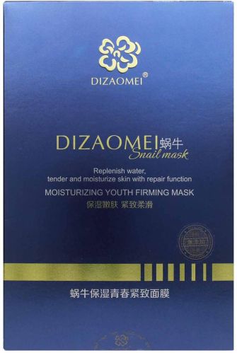 Face Beauty Products, Brand Name : DIZAOMEI, Gender : WOMEN
