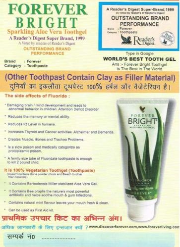 Flp Forever Aloe Vera Tooth Gel