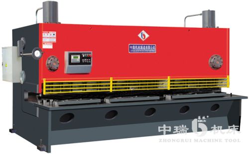 Hydraulic Brake Shearing Machine