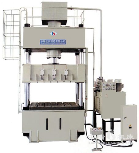 Ytd 27 Series Single Movement Hydraulic Press For Sheet Metal Drawing/