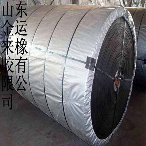 Rubber Conveyor Belt From Chinese Factory, Standard : DIN, JIS