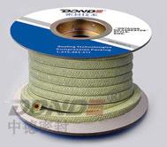 Kevlar Fibre Packing With Silicon Rubber Core