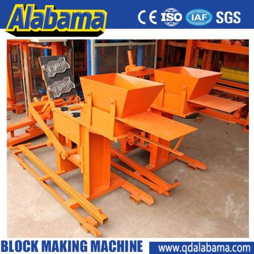Clay Brick Making Machine