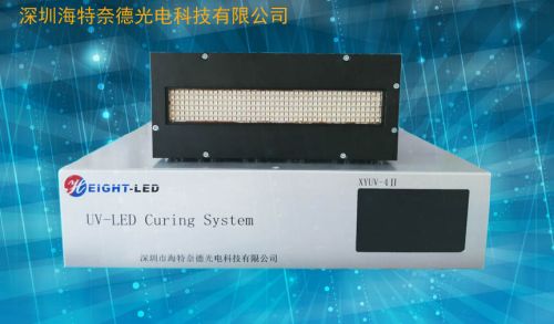 UV LED Light Area Source