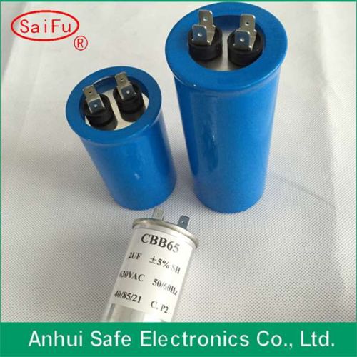 Aluminum Electrolytic Capacitor