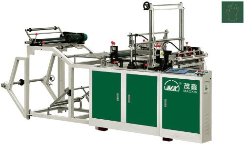 Disposable Gloves Making Machine