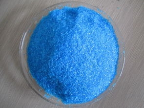 High Quality Copper Sulfate CAS 7758-99-8