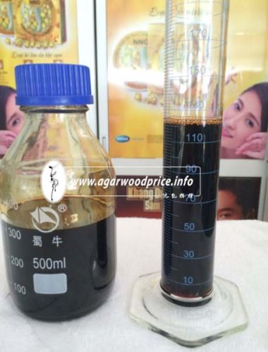 Agarwood oil