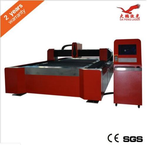 Fiber Laser Cutting Machine