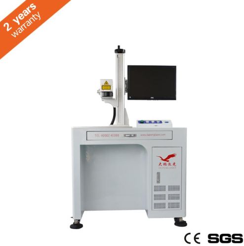 20w Fiber Laser Marking Machine With Marker