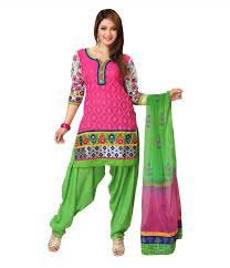 Printed Salwar Suit