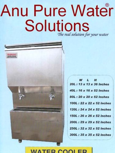 Water Coolers