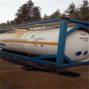 Anhydrous Hydrofluoric Acid