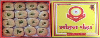 Mohan Moong Dal Peda, For Home Purpose