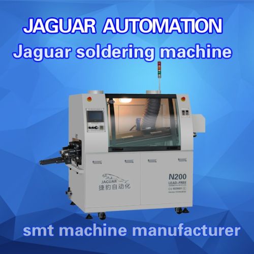 Wave Soldering Machine