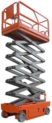 Scissor Lift S12