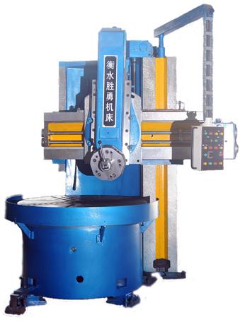 Single Column Vertical Lathe, Brand Name : Hengshui Shengyong