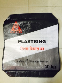 Ready Mix Plaster