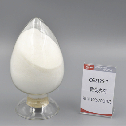 Fluid Loss Additive For Oil Well Cementing