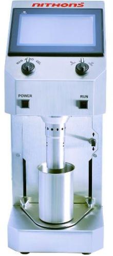 Oilfield Lab Testing Machine/Rotational Viscometer