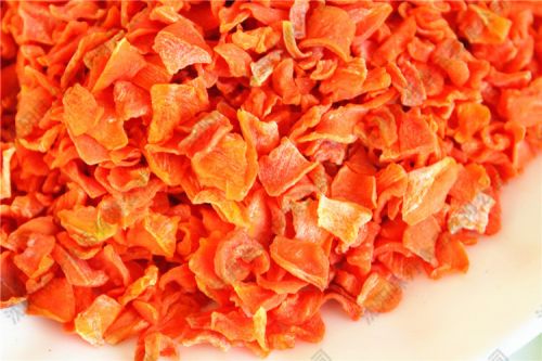 Fresh Dried Carrots