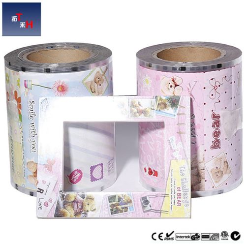 Customized Heat Transfer Film, Packaging Type : multicolor