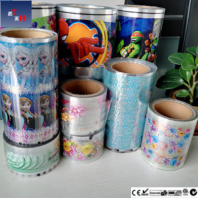 Customized Laser Heat Transfer Printing Film