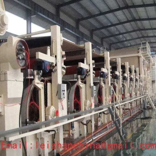 Paper Cone Making Machinery, Brand Name : Leizhan