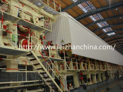 Waste Paper Recycling Machine, Capacity : 15-500