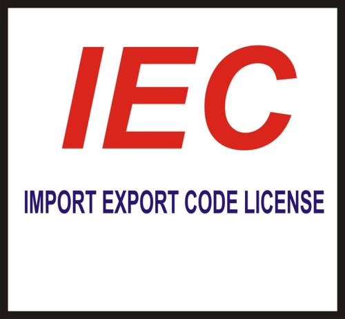 Export Import License