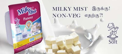 Milky Mist Premium Fresh Paneer