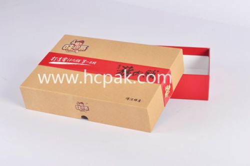 Delicate Food Packaging Box