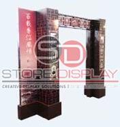 Archway Display Stand