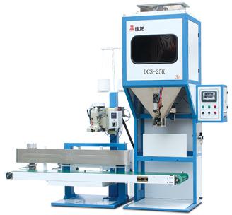 Rice Packing Machine