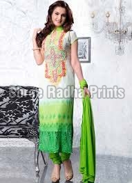 Multi Color Salwar Kameez