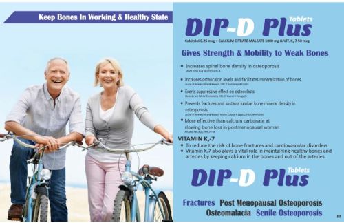 Dip - D Plus Tablets