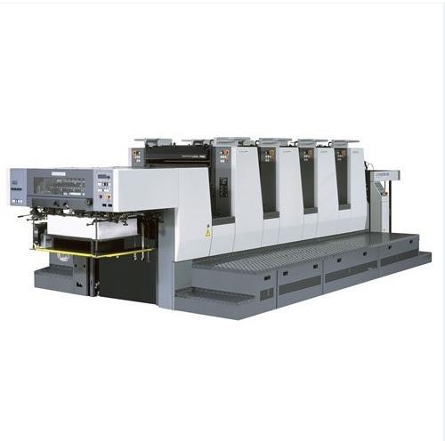 Non Woven Roll To Roll Offset Printing Machine